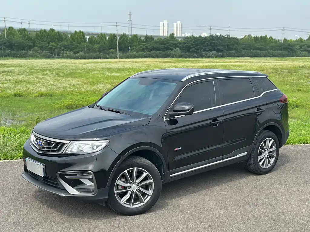 Аукционный лист GEELY AUTO BOYUE 2020