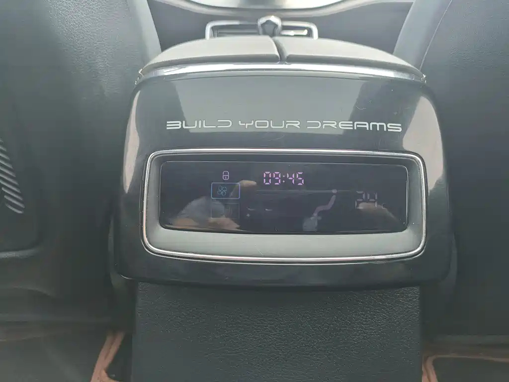 BYD TANG 2021