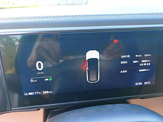 NIO ES8  2020 YEAR 485KM  SEATS EDITION 2020