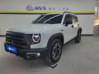 haval dargo