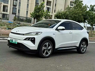 Купить