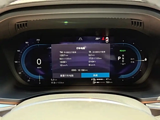 catalog-car-8