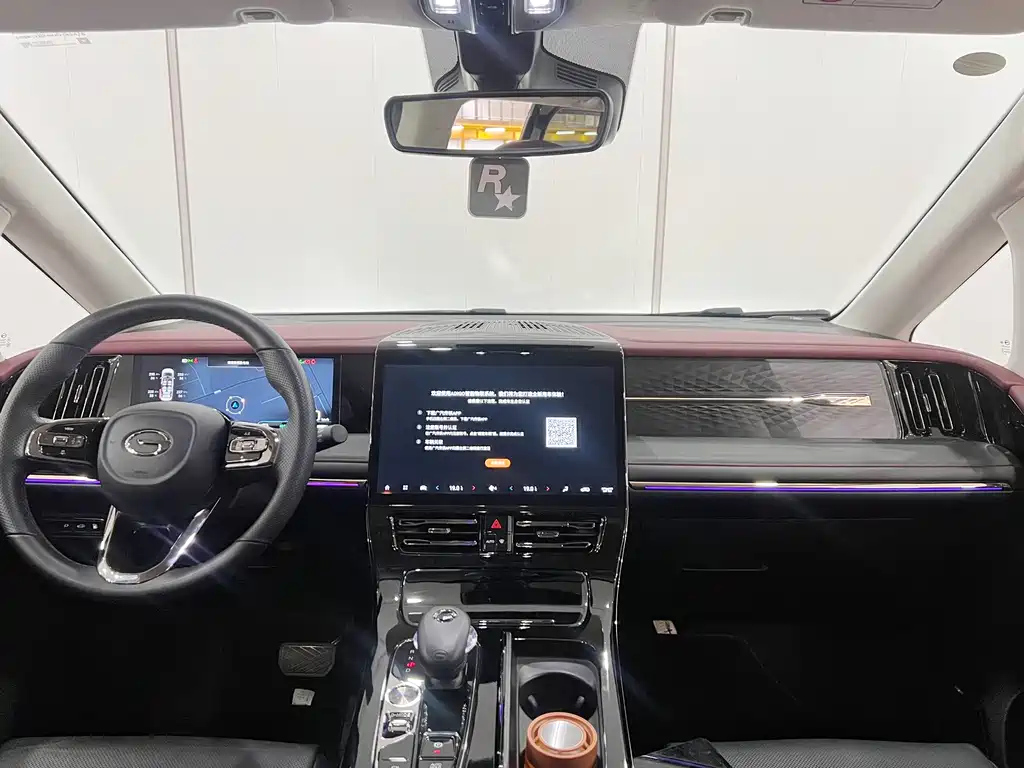 TRUMPCHI E9 2023