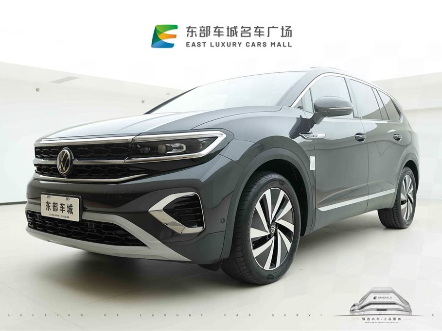 VOLKSWAGEN TALAGON 2023