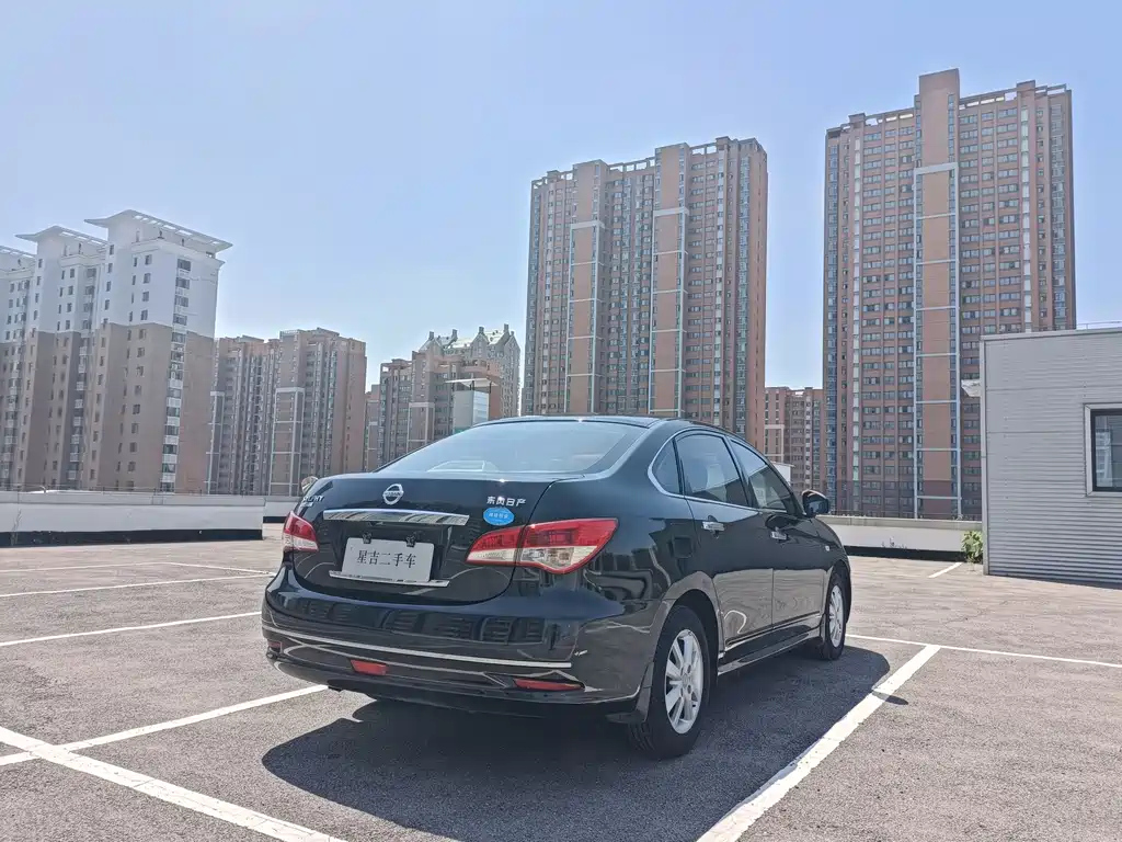 NISSAN SYLPHY 2017