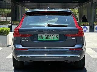 catalog-car-18