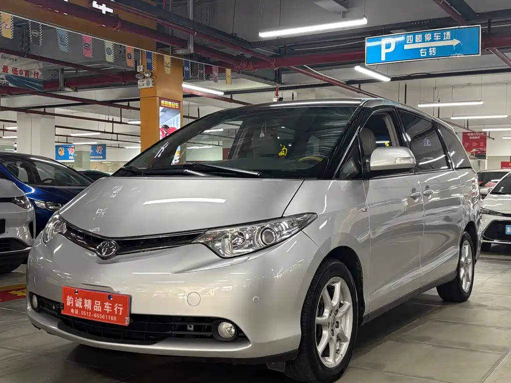 TOYOTA PREVIA 2006