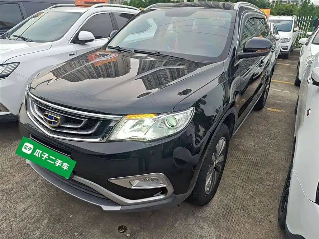 GEELY AUTO BOYUE 2016