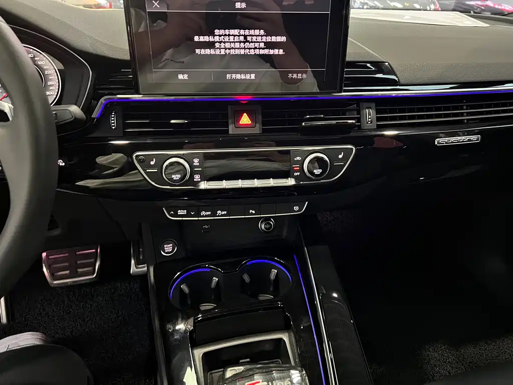 AUDI A5 2024