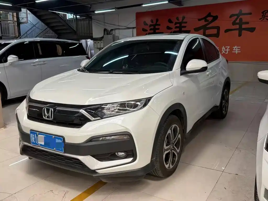 HONDA XR-V 2021