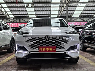 changan uni-k
