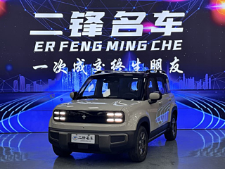 Заказать BAO JUN OTHER