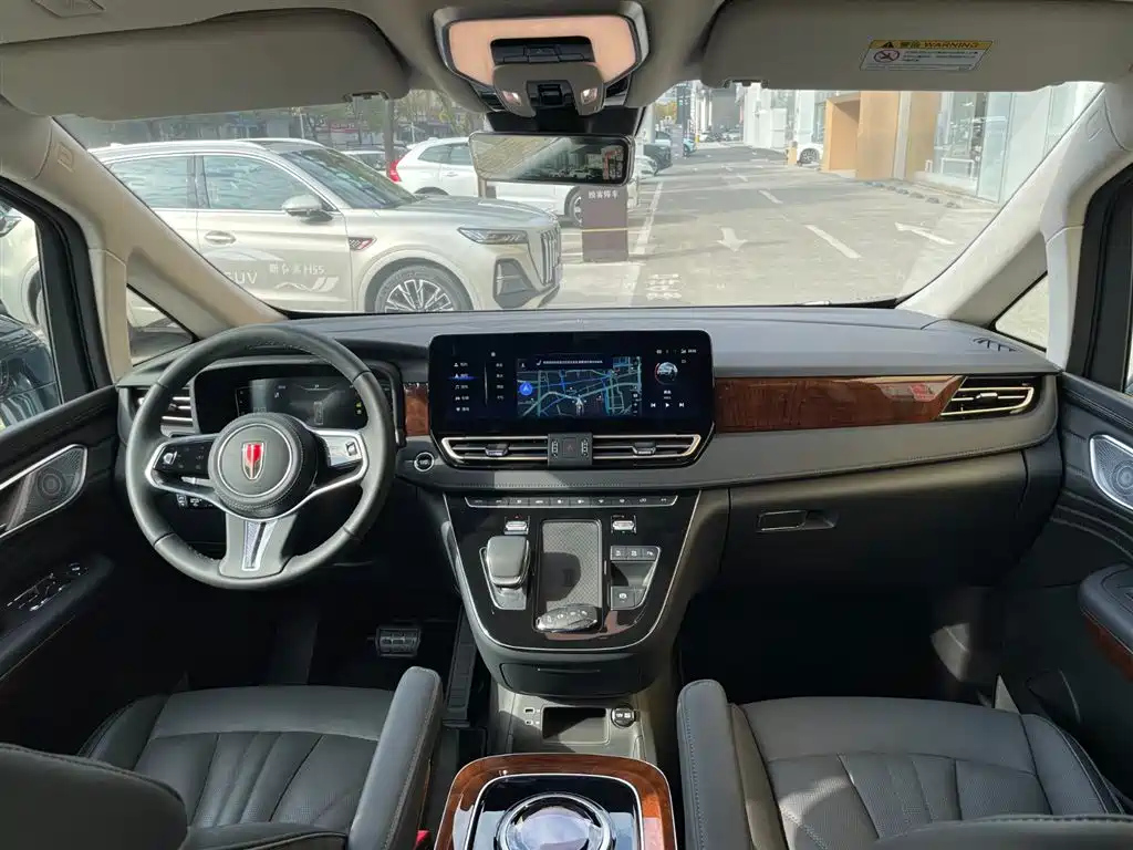 HONGQI HQ9 2023