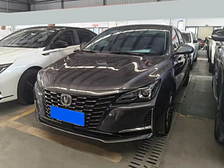 Купить