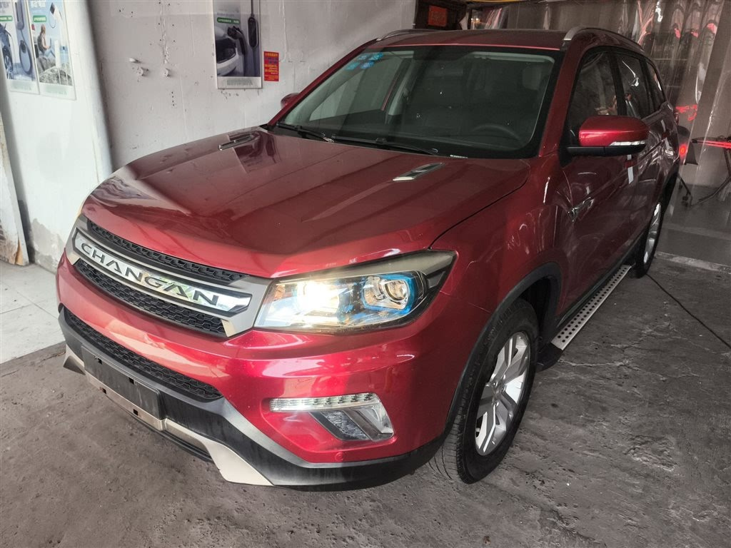 CHANGAN CS75 2017