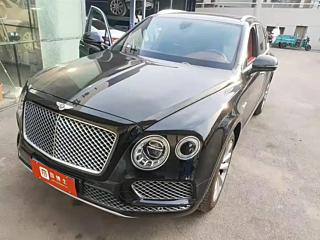 Купить