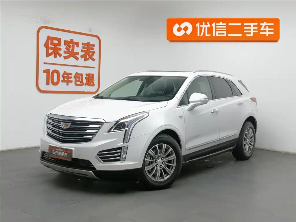 CADILLAC XT5 2016