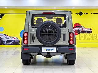 catalog-car-9