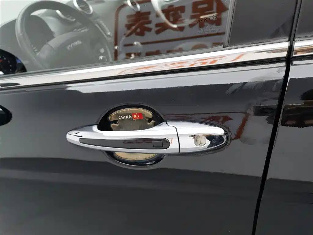 HAVAL H6 2016