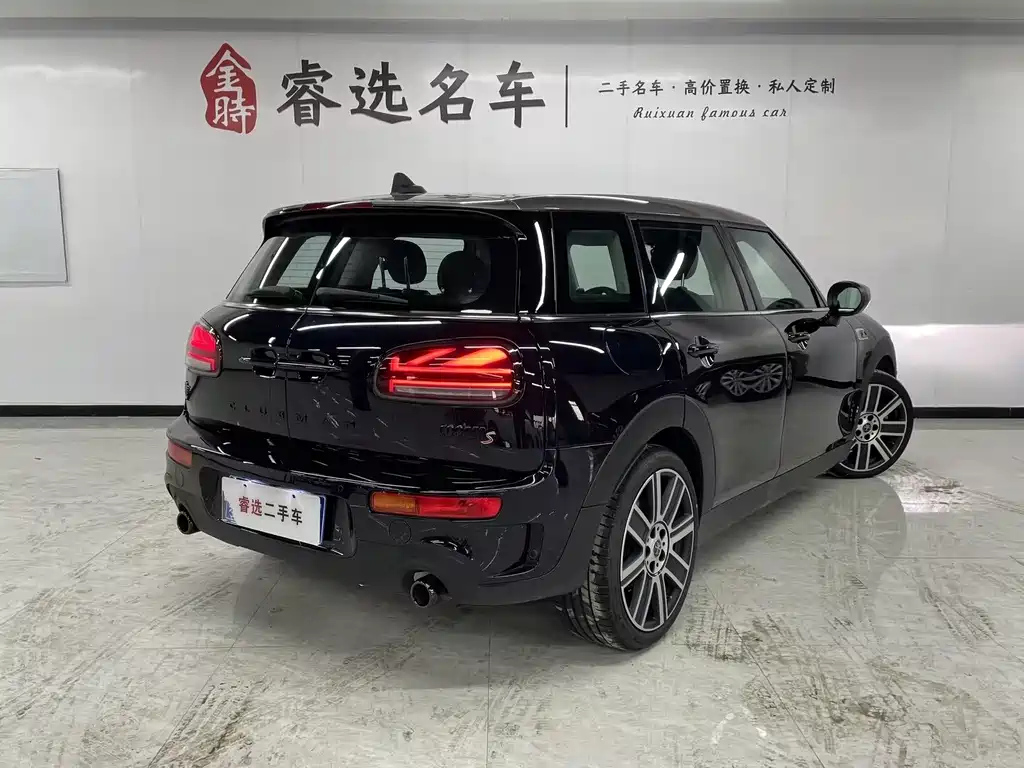 MINI CLUBMAN 2022