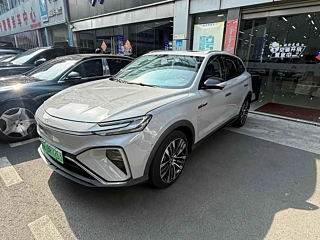 Купить