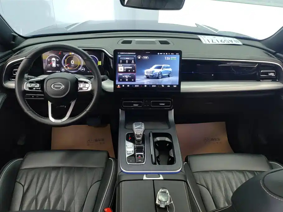 TRUMPCHI GS8 2022