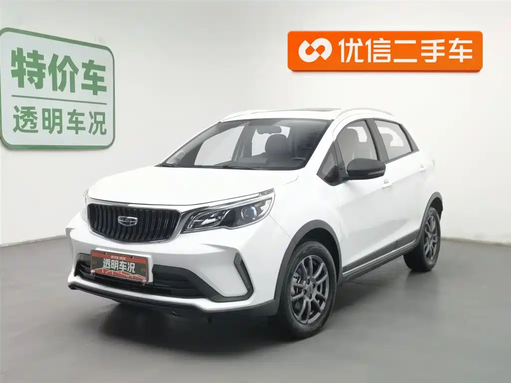 GEELY AUTO VISION X3 2021