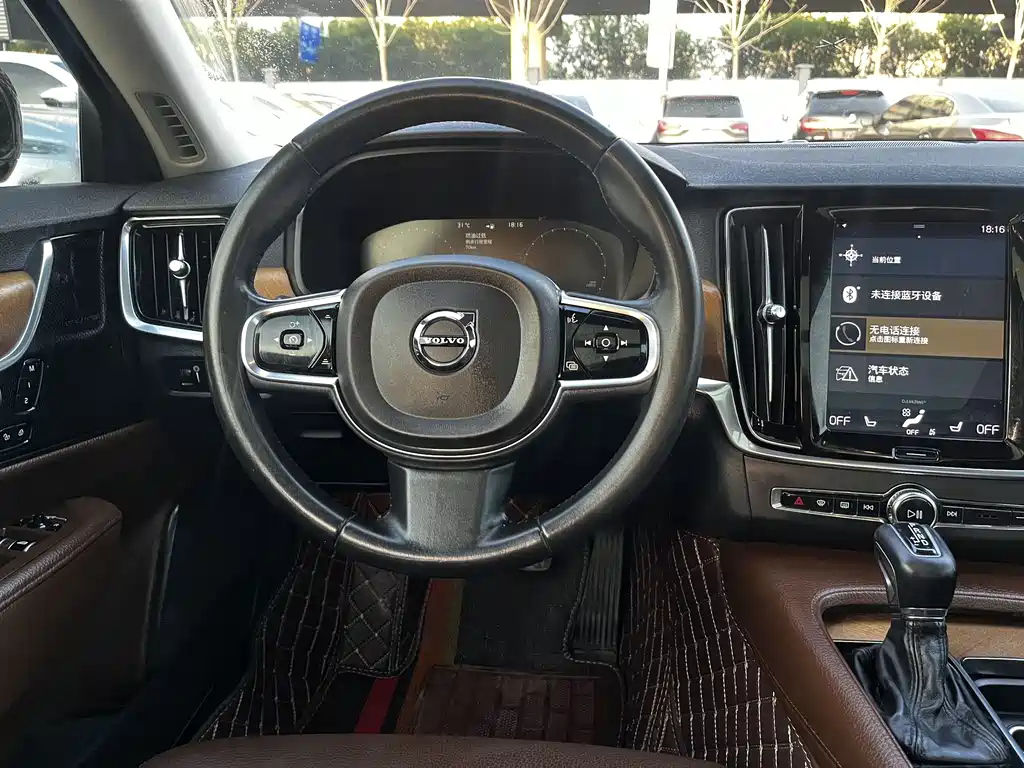 VOLVO S90 2020