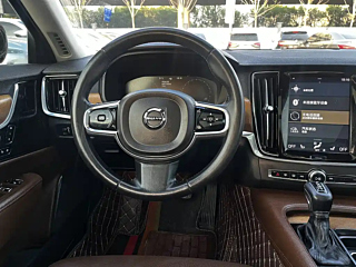 catalog-car-9