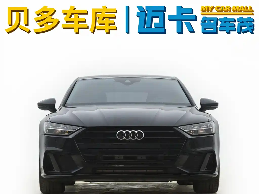 AUDI A7 2021