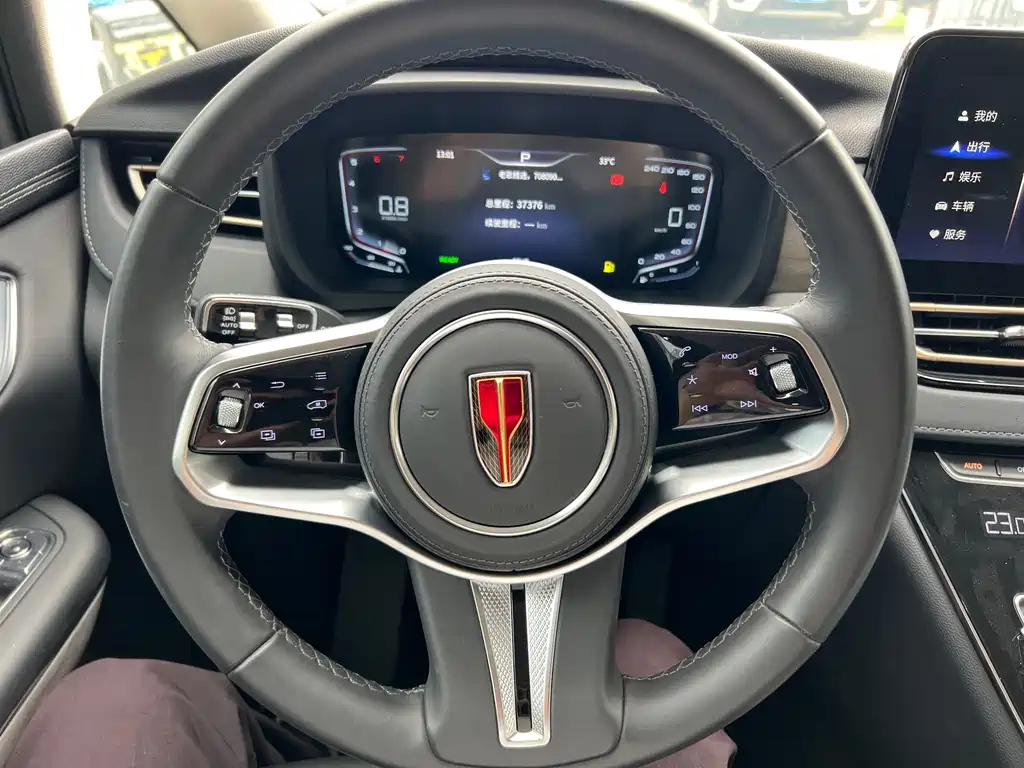 HONGQI HQ9 2023