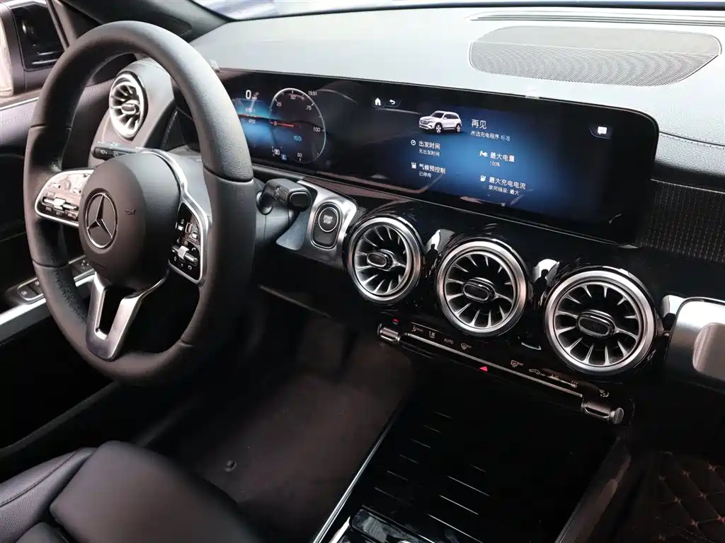MERCEDES BENZ EQB 2023