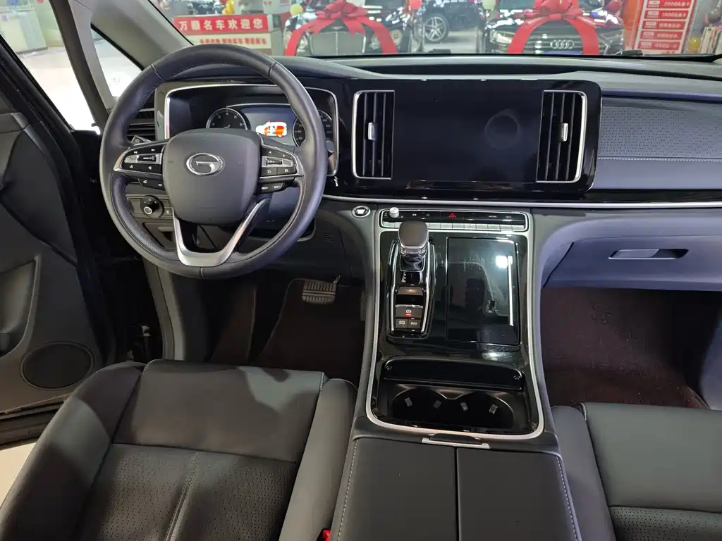 TRUMPCHI M8 2024