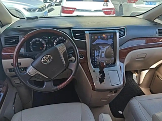 catalog-car-12