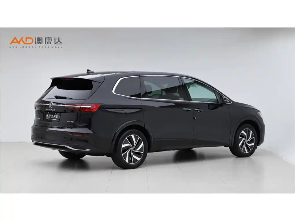 VOLKSWAGEN VILORAN 2024
