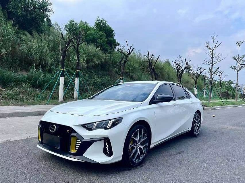 TRUMPCHI EMPOW 2021