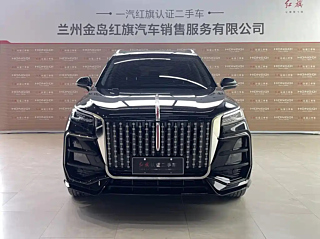 HONGQI HS5 2023