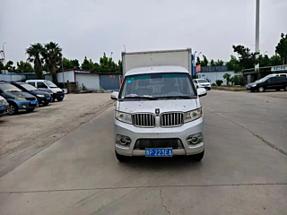 Заказать JINBEI T3