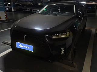 Купить