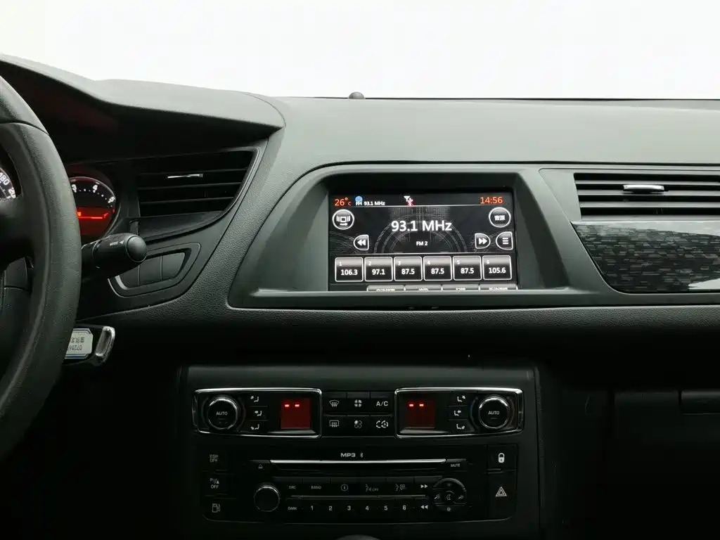 CITROEN C5 2013