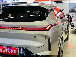 catalog-car-8