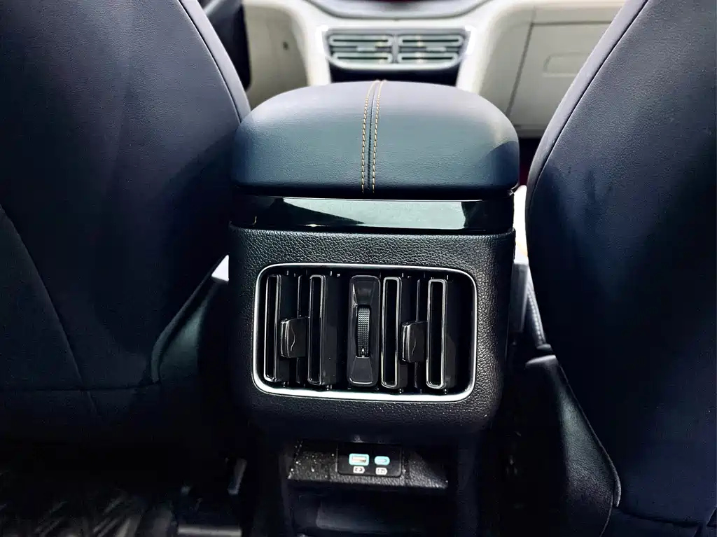 BYD SONG PLUS NEW ENERGY 2023
