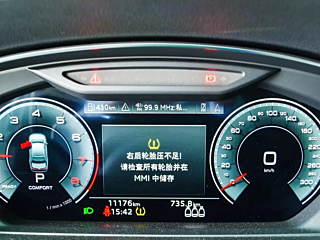 AUDI A8  2023 YEAR A8L 45 TFSI QUATTRO LUXURY 2023