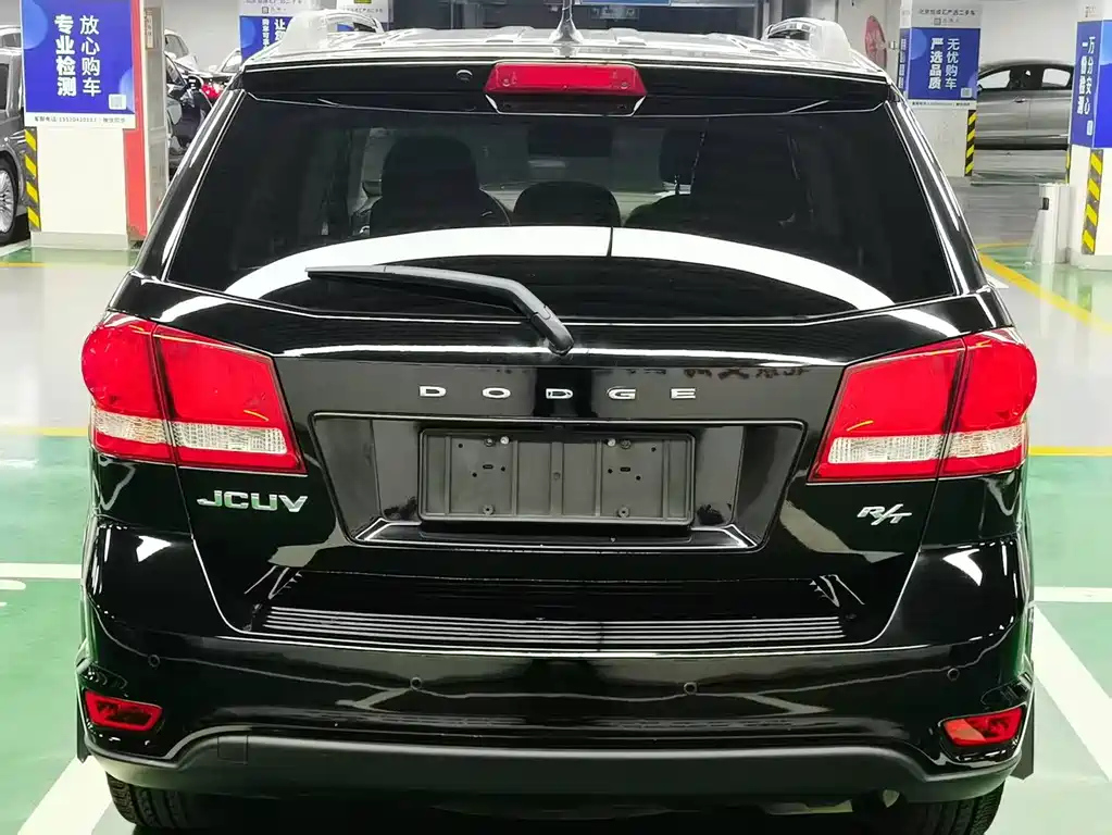 DODGE JCUV 2013