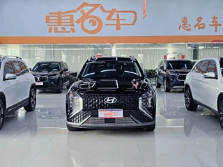 HYUNDAI BEIJING HYUNDAI IX35 2023