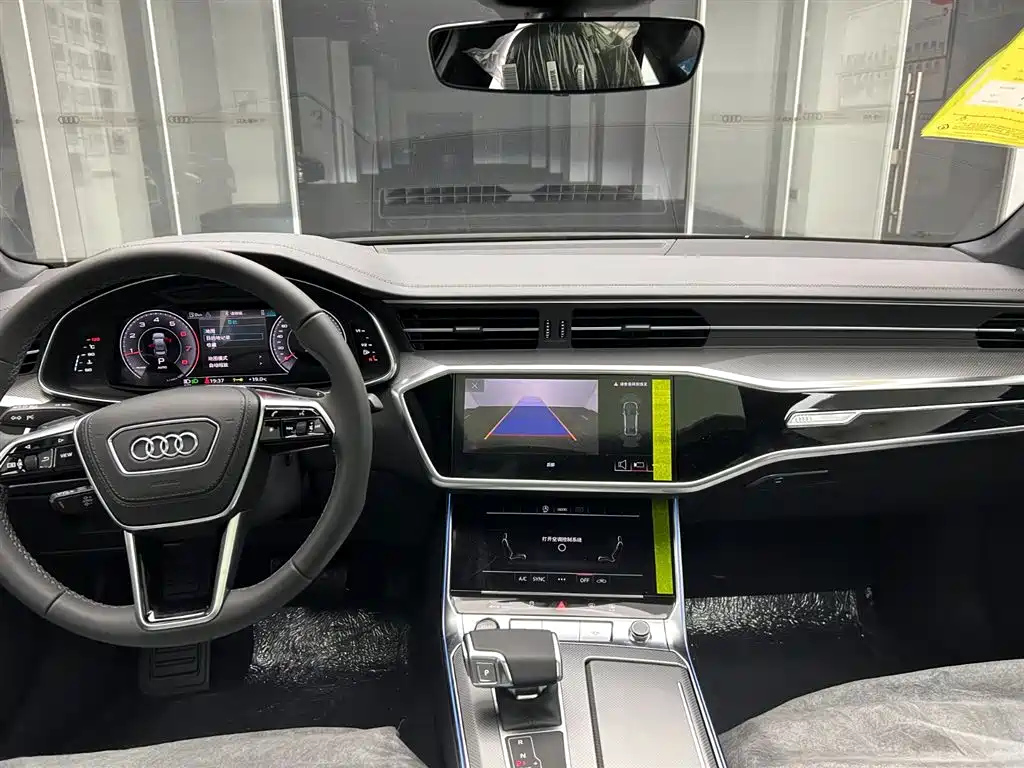 AUDI A6L 2023