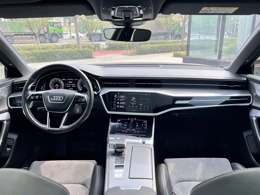 AUDI A6L 2023