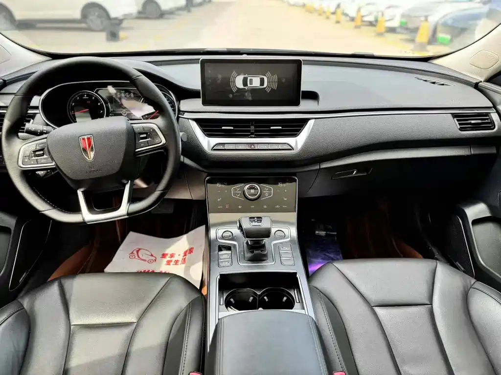 HONGQI H5 2022