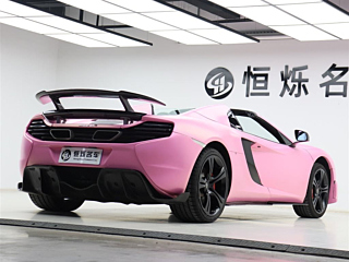 catalog-car-20