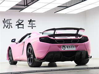 catalog-car-18
